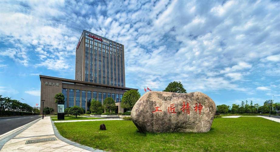 德意智家荣膺“2024房建供应链企业综合实力TOP500首选供应商”