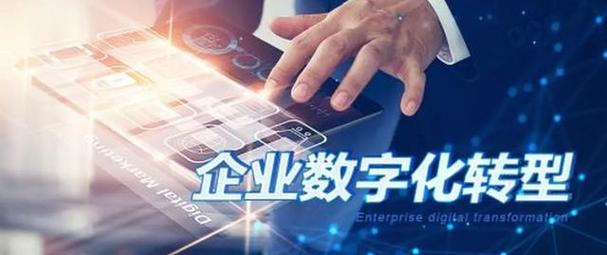 的应用场景得到了极大的拓展,数据中台已成为企业竞争优势的重要来源